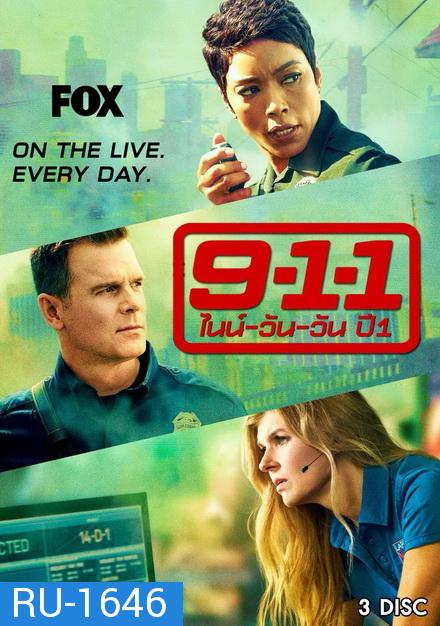 9-1-1 Season 1 สายด่วนพิทักษ์เมือง ปี 1 (  Ep.1-10 จบ )