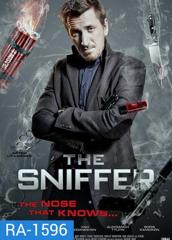 Nyukhach (The Sniffer) Season 3