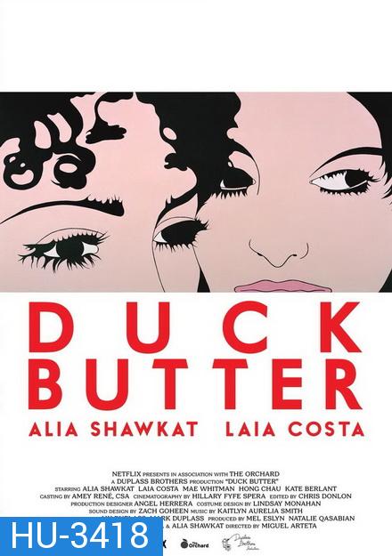 DUCK BUTTER