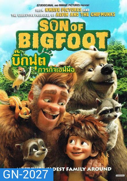 The Son of Bigfoot บิ๊กฟุต ภารกิจเซฟพ่อ