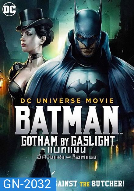 Batman: Gotham by Gaslight