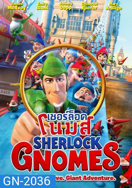 Sherlock Gnomes  เชอร์ล็อค โนมส์