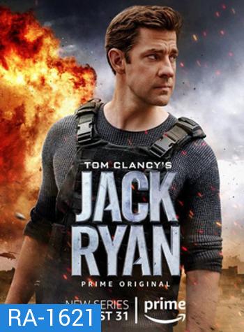 Tom Clancys Jack Ryan Season 1 (2018) สายลับแจ็ค ไรอัน ปี 1