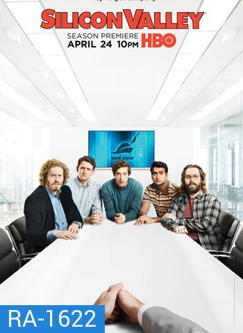 Silicon Valley Season 5