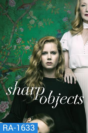 Sharp Objects Season 1