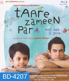 Taare Zameen Par (2007 )