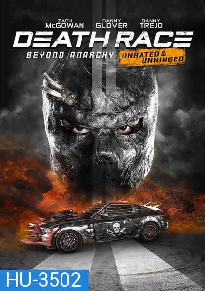 Death Race 4  Beyond Anarchy ซิ่ง สั่ง ตาย 4