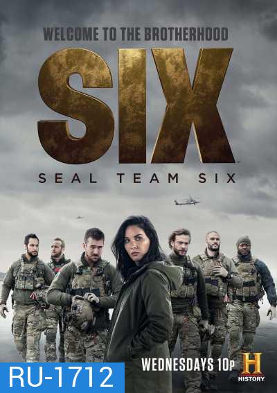 Six Season 2