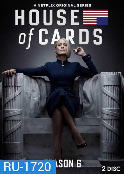 House of Cards Season 6