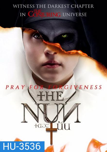 The Nun เดอะ นัน