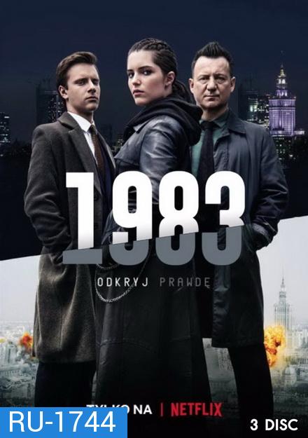 1983 Season 1  ( 8 ตอนจบ )