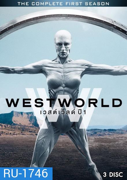 Westworld Season 1 ( EP.1-EP.10 จบ )