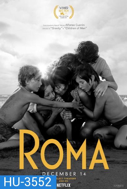 Roma (2018)