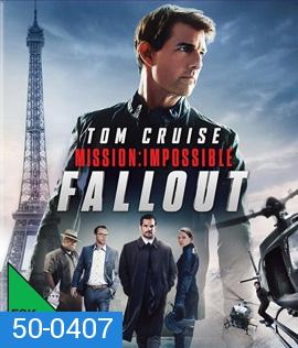 Mission Impossible 6 - Fallout (2018)