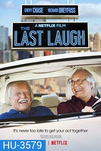 The Last Laugh 2019 เสียงหัวเราะครั้งสุดท้าย []