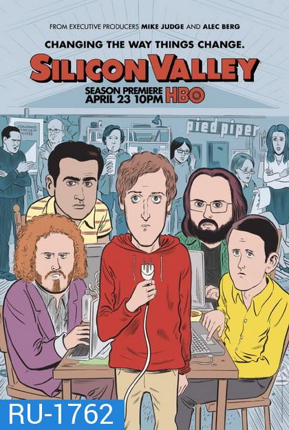 Silicon Valley Season 4 ( 10 ตอนจบ )