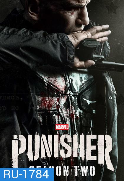 Marvel's The Punisher Season 2 เดอะ พันนิชเชอร์ ซีซั่น 2 ( 13 ตอนจบ )