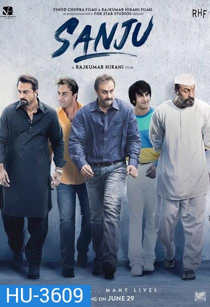 Sanju 2018 []