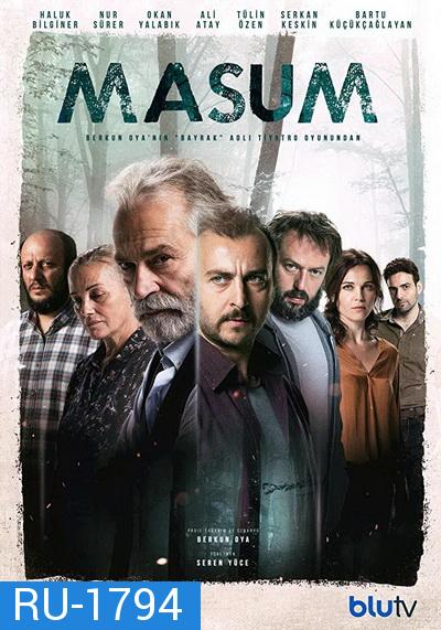 Masum  Season 1  ( 8 ตอนจบ )