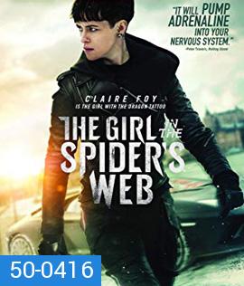 The Girl in the Spider's Web (2018) พยัคฆ์สาวล่ารหัสใยมรณะ