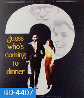 Guess Who's Coming to Dinner (1967)