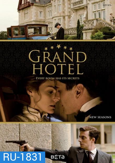 Grand Hotel  Season 1