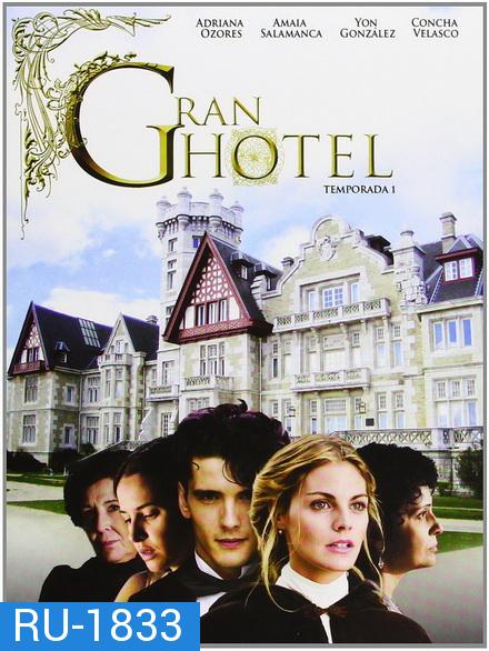 Grand Hotel  Season 3