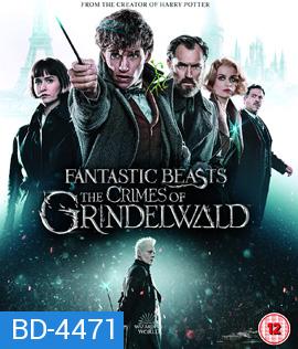 {EXTENDED}Fantastic Beasts 2 : The Crimes of Grindelwald (2018) สัตว์มหัศจรรย์ อาชญากรรมของกรินเดลวัลด์{2:20:59 นาที}