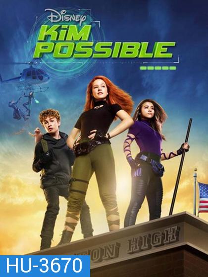 Disney Kim Possible สาวน้อยสายลับ