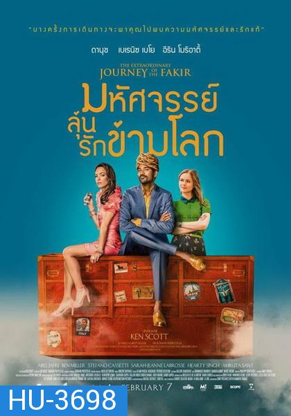 Extraordinary Journey of the Fakir  มหัศจรรย์ลุ้นรักข้ามโลก