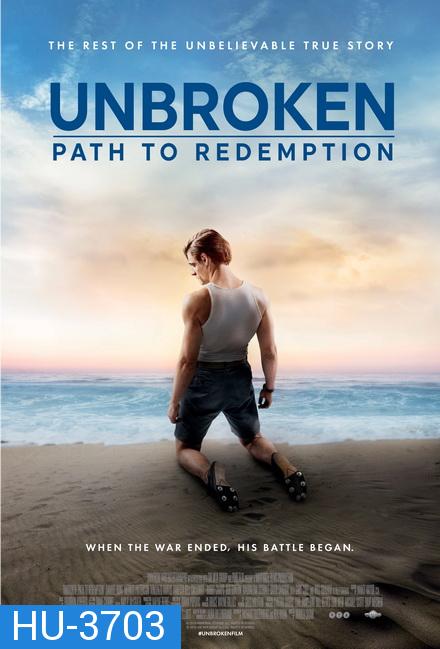 Unbroken Path to Redemption (2018) คนแกร่งหัวใจไม่ยอมแพ้ ภาค 2