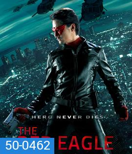 Red Eagle (2010) อินทรีย์แดง