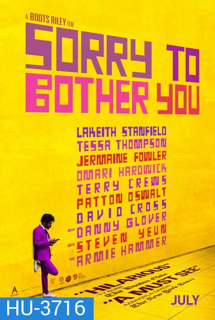 Sorry to Bother You (2018) ขอโทษที่รบกวน