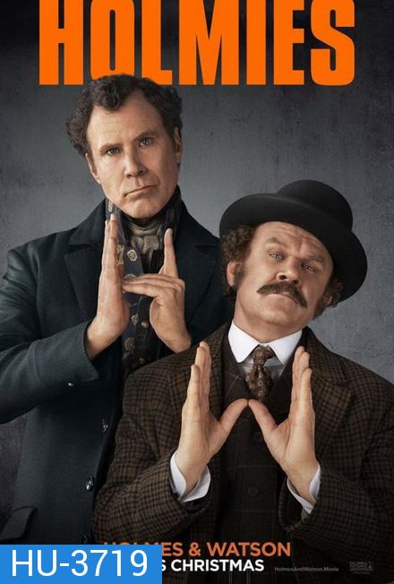 HOLMES & WATSON (2018) โฮล์ม และ วัตสัน