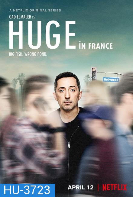 Hugh in France (2019) ผมเป็นซุปตาร์ฝรั่งเศสนะ