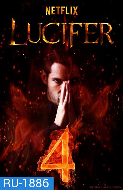 Lucifer Season 4 ลูซิเฟอร์ ยมทูตล้างนรก ปี 4 ( 10 ตอนจบ ) 