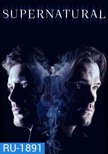 Supernatural Season 14 ล่าปริศนาเหนือโลก ปี 14 ( 20 ตอนจบ )