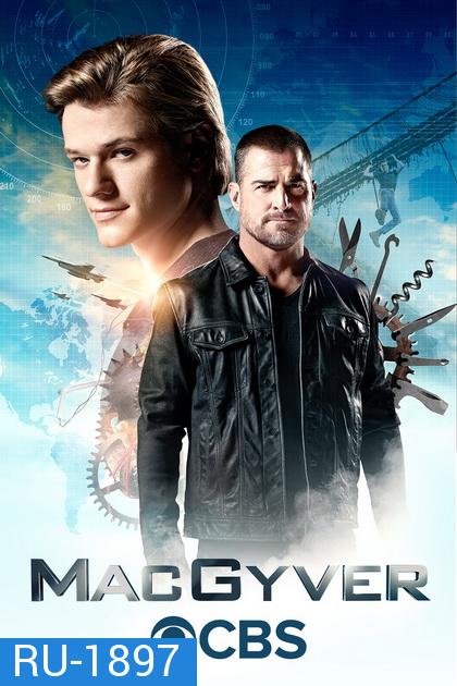 MacGyver Season 3 แมคกายเวอร์ ยอดคนสมองเพชร ปี 3 ( ตอนที่ 1 - 22 จบ )