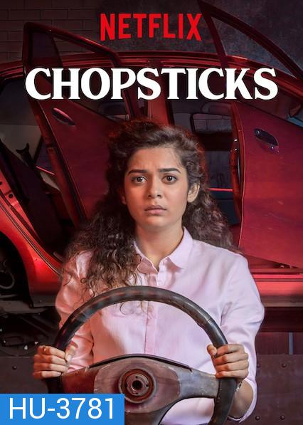 Chopsticks (2019) คู่เลอะ คู่ลุย