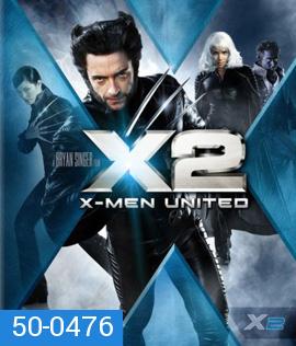 X-MEN 2 United (2003) ศึกมนุษย์พลังเหนือโลก