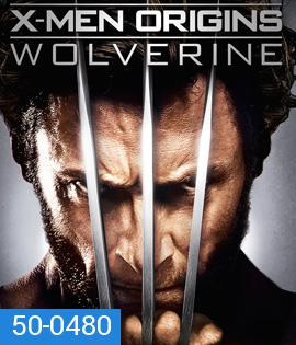 X-Men Origins Wolverine (2009) X-เม็น : กำเนิดวูล์ฟเวอรีน