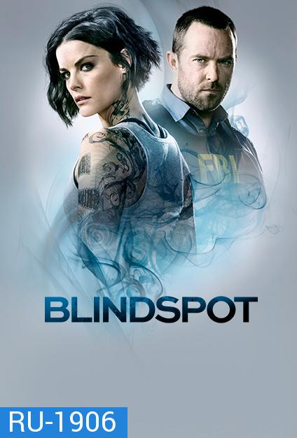 Blindspot Season 4 สาวรอยสัก กับดักมรณะ ปี 4 ( 22 ตอนจบ )