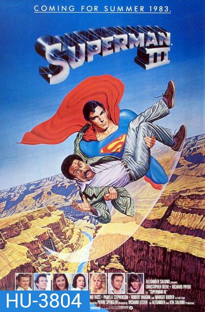 Superman III 1983