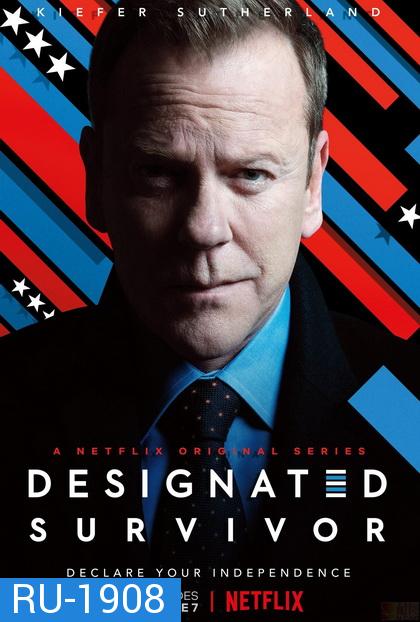 Designated Survivor Season 3 ( 10 ตอนจบ )