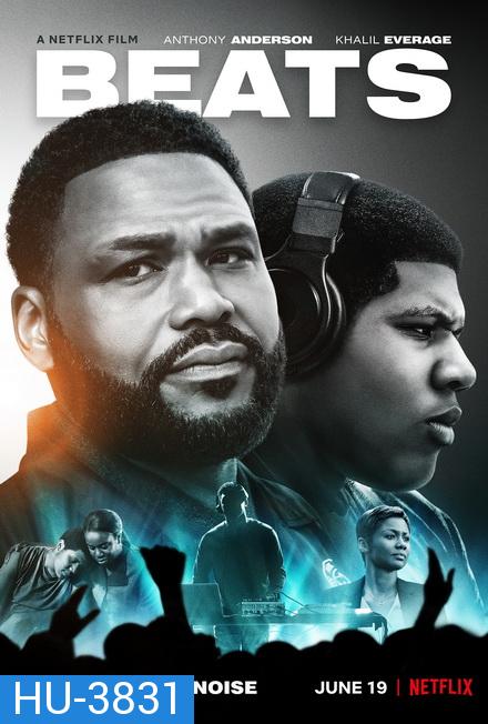 Beats (2019) บีตส์