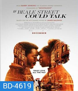 If Beale Street Could Talk (2018)