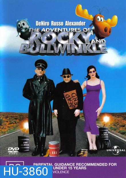 The Adventures of Rocky Bullwinkle (2000) ร๊อคกี้ บูลวิงเกิ้ล บั๊ดดี้ ฮีโร่พิทักษ์โลก