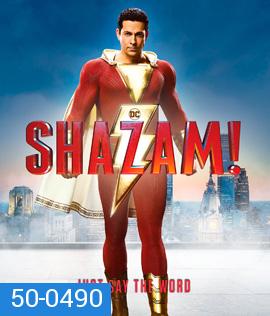 Shazam! (2019) ชาแซม