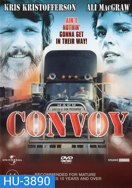 Convoy 1978