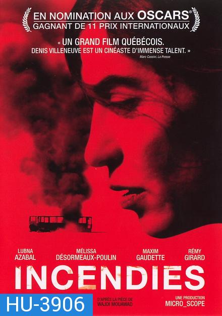 Incendies (2010) ย้อนรอยอดีตไม่มีวันลืม